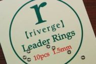Riverge Leader Rings Small